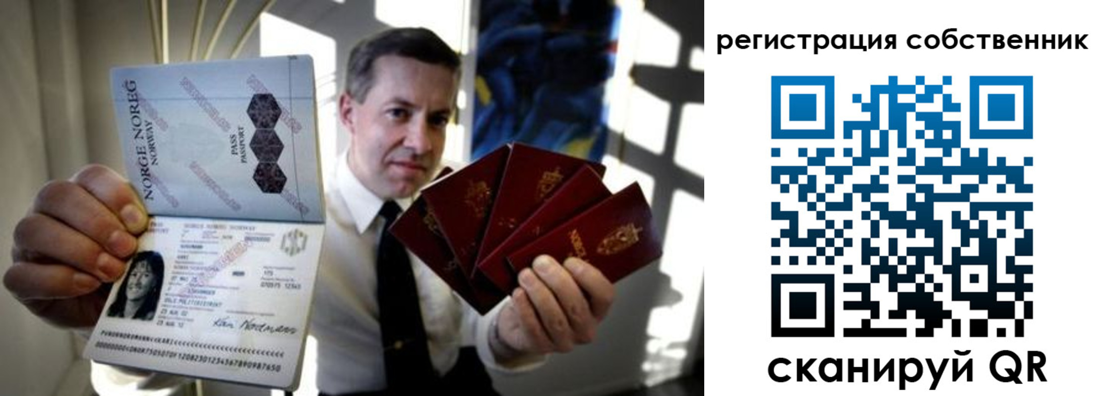 найти адрес прописки в Звенигово